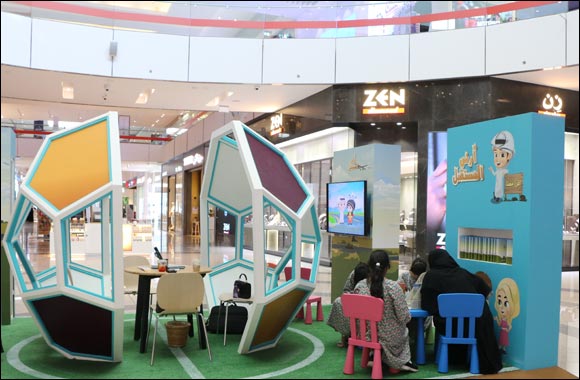 Doha Festival City Concludes ‘‘Future Land'' Awareness Campaign in Collaboration with “Daam” with Great Success