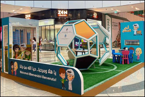 Doha Festival City Concludes ‘‘Future Land'' Awareness Campaign in Collaboration with “Daam” with Gr ...