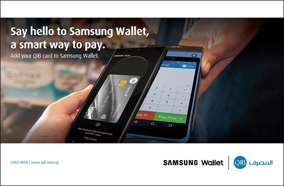 QIB Introduces Samsung Wallet to Customers