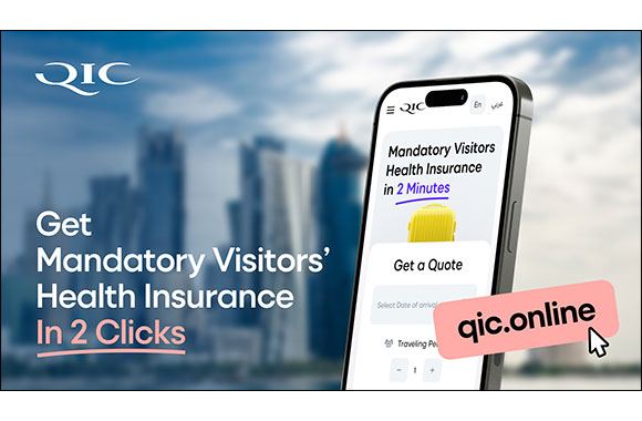 Qatar Insurance Company Introduces The Fastest Online Solution to Get Mandatory Visitors' Insurance in Qatar
