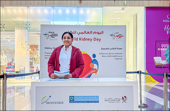 Doha Festival City Partners with Hamad Medical  Corporation to Celebrate World Kidney Day