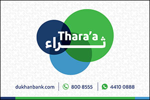 Dukhan Bank Announces the Winners of its Quarterly Thara'a Savings Account Prize