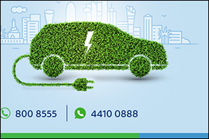 Dukhan Bank Unveils Eco-friendly Vehicle Finance Offer with 1% Less Profit Rate than Regular Car Fin ...