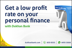 Dukhan Bank Introduces Personal Finance with Low Profit Rate