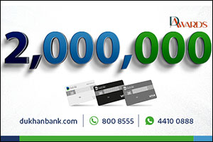Dukhan Bank Customers to Win from a Total of 2,000,000 DAwards in Credit Card Spend Campaign