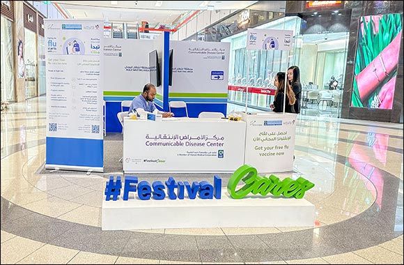 Doha Festival City Partners with Hamad Medical Corporation for an Essential Flu Vaccination Drive