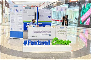 Doha Festival City Partners with Hamad Medical Corporation for an Essential Flu Vaccination Drive