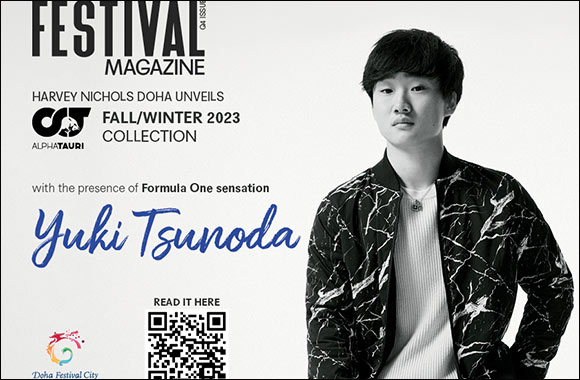 Doha Festival City Launches the New Edition of Festival Magazine Featuring F1 Sensation Yuki Tsunoda on the Cover
