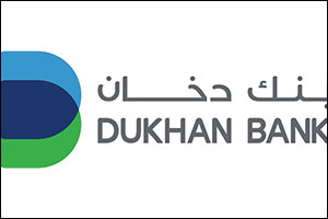 Dukhan Bank Posts A Net Profit of QAR 1.1 billion for the  Nine-month Period ended 30 September 2023 ...