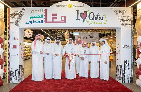 Al Meera Launches “National Product Week” and the National Day Campaign "I Love Qatar” that Rewards Customers with 250 Valuable Prizes