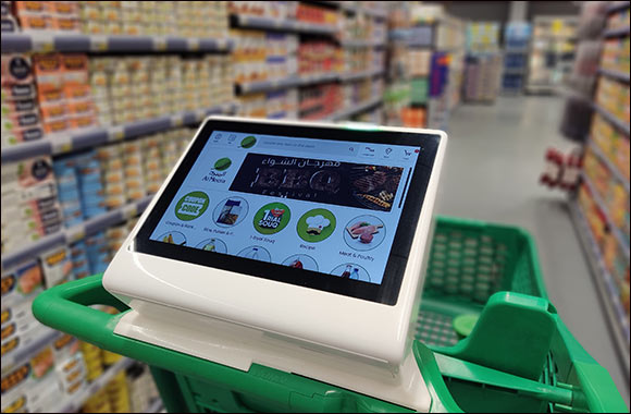 Al Meera Unveils Cutting-Edge Smart Shopping Carts for the first time in the Middle East