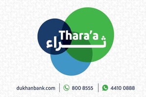 Dukhan Bank announces the February draw winners  of its Thara'a savings account prize