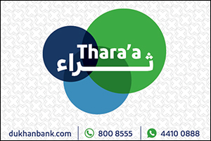 Dukhan Bank announces the March draw winners  of its Thara'a savings account prize