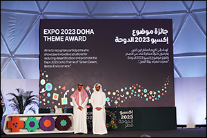 Expo 2023 Doha Awards Ceremony
