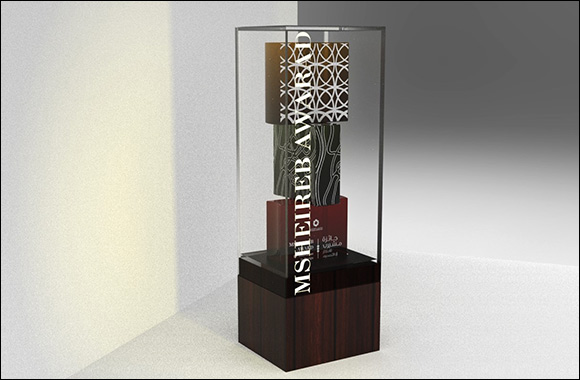 Msheireb Properties Unveils Prestigious Msheireb Award for Innovation in Design Recognising Cutting-Edge Design Solutions