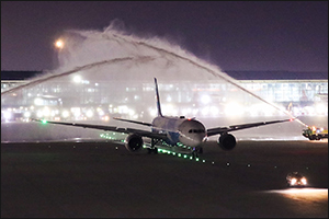 Hamad International Airport Boosts China-Qatar Connectivity with Inauguration of China Southern Airl ...