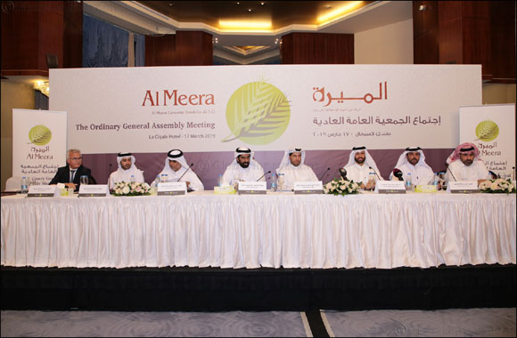 Al Meera Consumer Goods Company (Q.S.C) holds its Annual Ordinary General Assembly Meeting for the year 2018