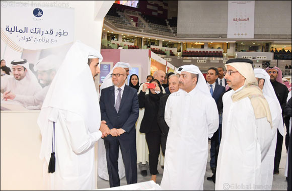 Qatar Finance And Business Academy In Collaboration With