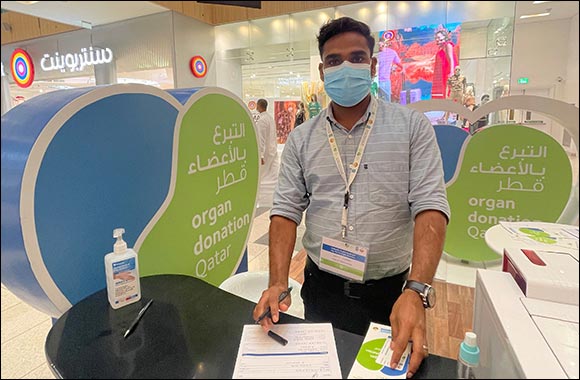 Doha Festival City and Hamad Medical Corporation Collaborate to Raise Awareness on the Importance of Organ Donation