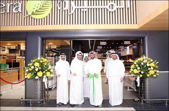 Al Meera Opens Latest Branch in Fox Hills, Lusail City