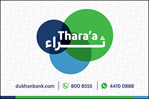 Dukhan Bank Announces the Winners of its Quarterly  Thara'a Savings Account Prize