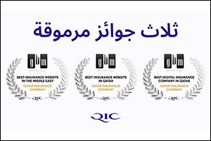 QIC Bags 3 Prestigious Accolades at The Global Brands Awards 2023
