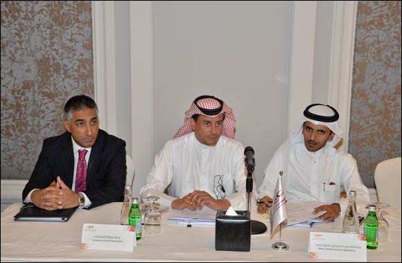 QIC to increase capital from QAR 1.84 billion to QAR 2.43 billion