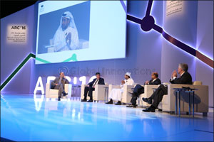 Her Highness Sheikha Moza Bint Nasser Inaugurates the Sixth Edition of Qatar Foundation's Annual Research Conference