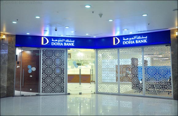 Doha Bank Kochi� Kerala Branch inauguration by Hon'ble Chief Minister of Kerala
