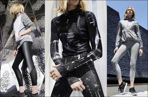 Oysho Gymwear AW16 �Digital Future�