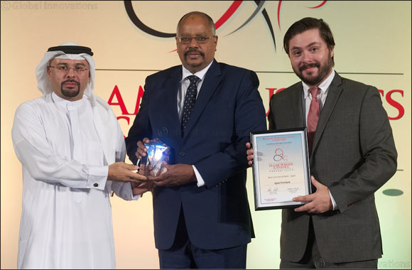 QFB's Corporate & Institutional Banking division was recognized for customer service excellence and product innovation