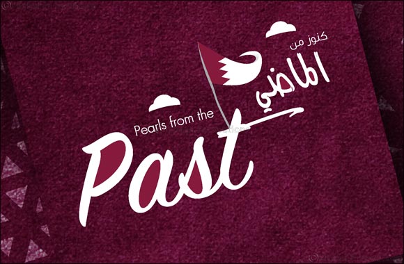 Barwa Bank celebrates Qatar National Day with a multi-prize online competition