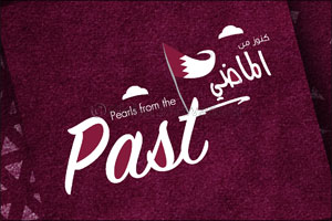 Barwa Bank celebrates Qatar National Day with a multi-prize online competition