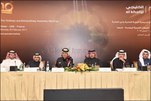 al khaliji Annual General Assembly Endorses 2016 Financial Statements and Approves Distribution of Cash Dividends