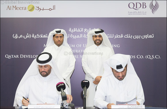 Al Meera Consumer Goods Company (Q.S.C) holds its Annual Ordinary General Assembly Meeting for the year 2017