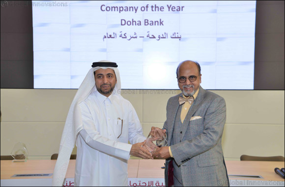 Doha Bank honoured with �Company of the Year Award� by Qatar University