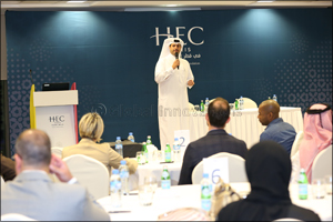 HEC Paris in Qatar welcomes Executive MBA Class of 2018