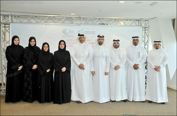 Qatar Foundation for Social Work launches partnerships to promote social mental health