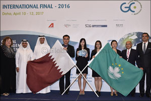 The 34th International Finals of the Global Management Challenge concludes in Doha and the winners announced