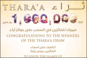 Barwa Bank announces the April draw winners of its Thara'a savings account prize