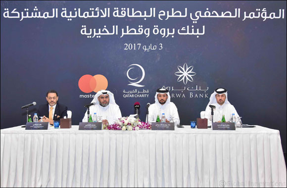 Barwa Bank launches a new credit card in partnership with Qatar Charity