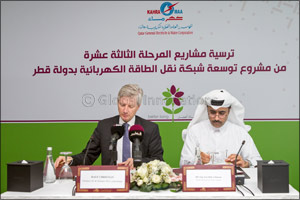 Siemens wins EUR790 million substation contract in Qatar