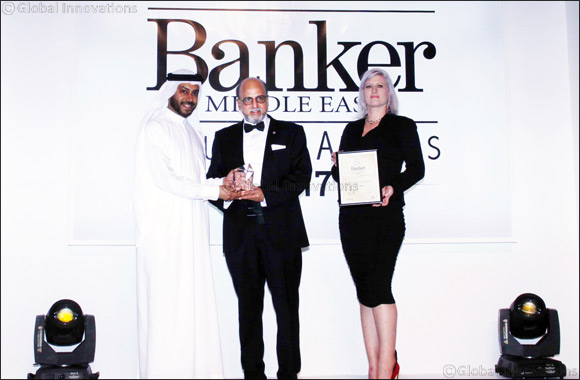 Doha Bank Wins �Best Regional Commercial Bank� at Banker Awards 2017