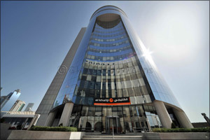 al khaliji launches its new Personal Loan for Qataris as part of the Bank's Summer Campaign