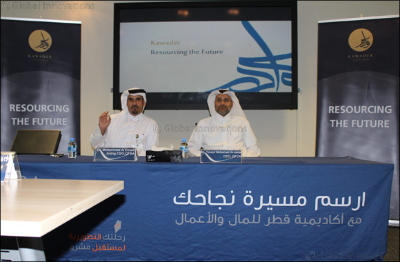 QFBA launches Kawader program for the fifth year in a row