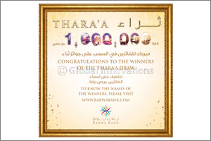 Barwa Bank announces the September draw winners of its Thara'a savings account prize