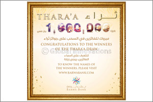 Barwa Bank announces the October draw winners of its Thara'a savings account prize