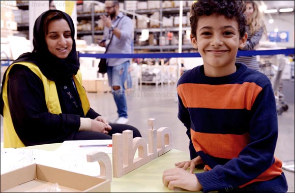 IKEA Welcomes Children in-store to Spread Love for the Arabic Language as Part of Arabic Reassembled' Initiative