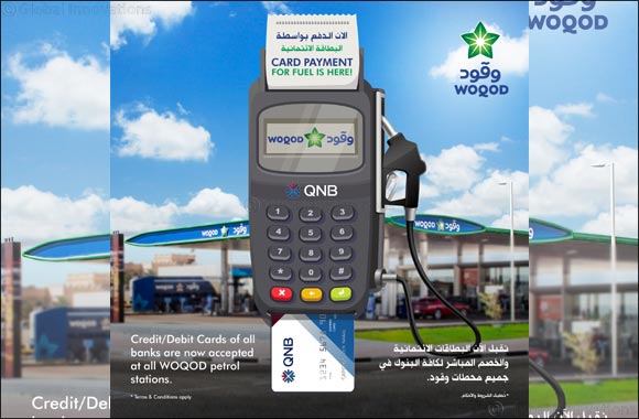Qatar Fuel WOQOD Accepts debit and credit cards for fuel payments at its stations