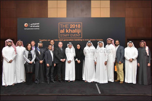 al khaliji gives recognition to long-serving and  outstanding employees during its annual staff gathering